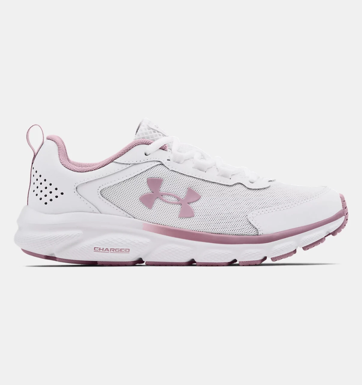 UA® Charged Assert 9 Running Shoes Under Armour UA® Charged Assert 9 Running Shoes -Gustwillers Clothing Shop UA Charged Assert 9 Running Shoes WHITE 1 43000.1710523796