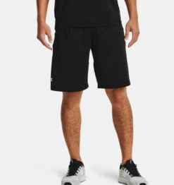 Under Armour UA® Raid 2.0 Shorts -Gustwillers Clothing Shop UA Raid 2.0 Shorts BLACK 2 76306.1710856677