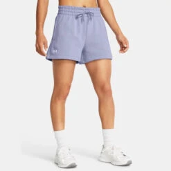 Under Armour UA® Women's Rival Fleece Short -Gustwillers Clothing Shop UA Women s Rival Fleece Short CELESTE 2 87565.1716915057